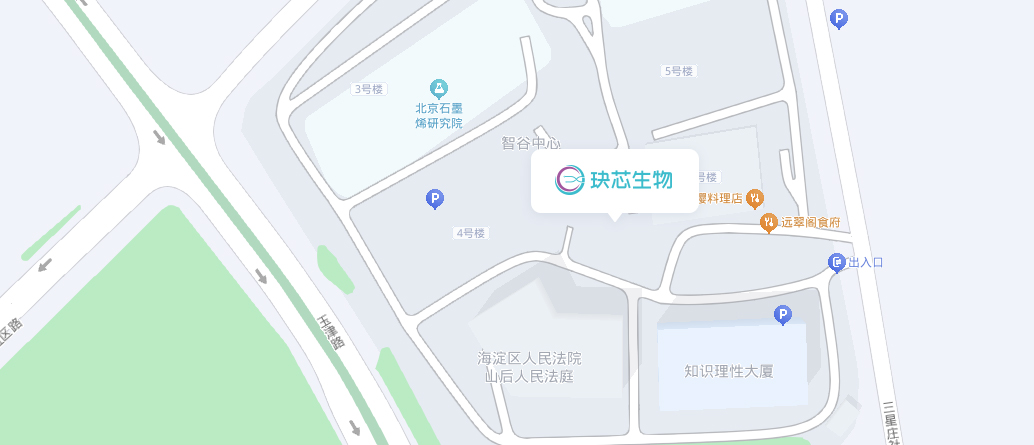 xinahzimgf1.jpg